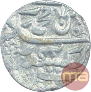 Silver One Rupee Coin of Balwantnagar Jhansi Mint of Maratha Confederacy.