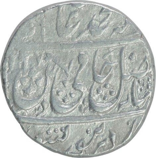 Silver One Rupee Coin of Saharanpur Dar Us Surur Mint of Maratha Confedency.