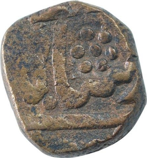 Copper Paisa Coin of Bhonslas of Nagpur of Maratha Confederacy.