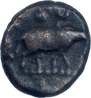 Copper Kasu Coin of Tirumalaraya of Vijayanagar Kingdom.