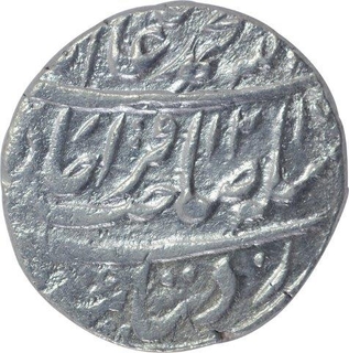 Silver One Rupee Coin of Bareli Mint of Awadh State.