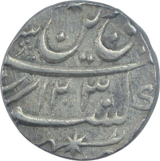 Silver One Rupee Coin of  Muhammadabad Banaras Mint of Awadh State.