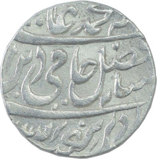 Silver One Rupee Coin of Muradabad Mint of Awadh State.