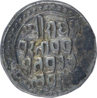 Silver One Rupee Coin of Jai Singh of Bajrang garh State.