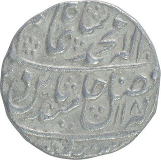 Silver One Rupee Coin of Mahe Indrapur Mint of Bharatpur State.