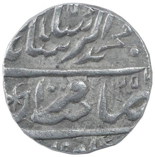 Silver One Rupee Coin of Braj Indrapur Mint Bharatpur State. 