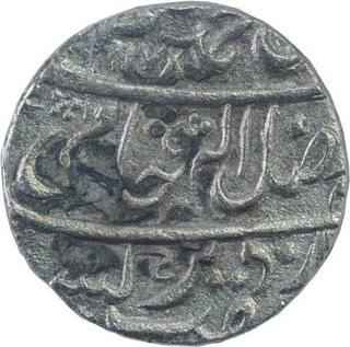 Silver One Rupee Coin of Dilipnagar Mint of Datia State.