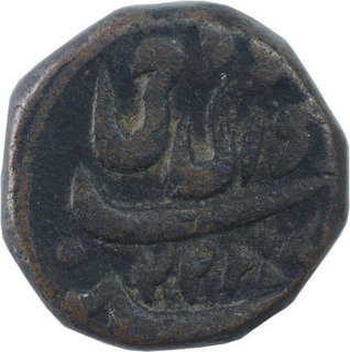 Copper One Takka Coin of Swai Jaipur Mint of Jaipur State.