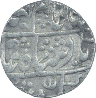 Silver One Rupee Coin of Sawai Jaipur Mint of Jaipur State.