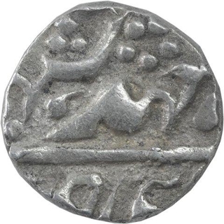 Silver Two Anna Coin of Madho Singh II of Jaipur State.