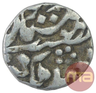 Silver Quarter Rupee Coin of Madho Singh II of Sawai Jaipur Mint of Jaipur State.