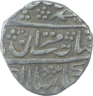 Silver One Rupee Coin of Akey Shahi of Jaisalmir.