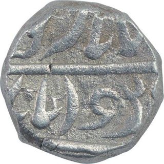 Silver One Rupee Coin of Jhalwar State.