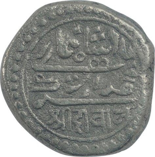 Silver Kori Coin of Bahadur Khan III of Junagadh.