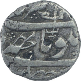 Silver One Rupee Coin of Ranbir Singh of Srinagar Mint of Kashmir State.