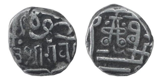 Silver Half Kori Coins of Bhuj Mint of Kutch State.