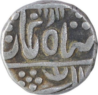 Silver One Rupee Coin of Chitor Mint of Mewar State.