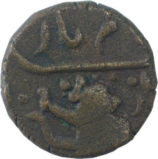 Copper Paisa Coin of Panna State.