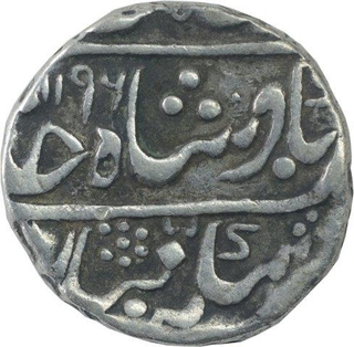 Silver One Rupee Coin of Devagarh Mint of Pratapgarh State.