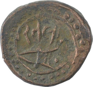 Copper One Paisa Coin of Ranjit Singh of Ratlam State.