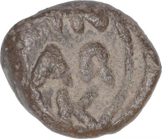 Lead Cash Coin of Christian IV of Indo Danish.