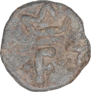 Lead Cash Coin of Frederik III of Indo Danish.