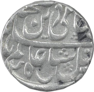 Silver One Rupee Coin of Murshidabad Mint of Bengal Presidency.