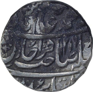 Silver One Rupee Coin of Qita Bareli Mint of Bengal Presidency.