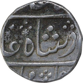 Silver One Rupee Coin of Mumbai Mint of Bombay Presidency.