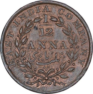 Copper One Twelfth Anna Coin of East India Company of Madras Mint of 1835.