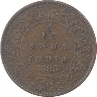 Copper One Twelfth Anna Coin of Victoria Empress of Calcutta Mint of 1885.