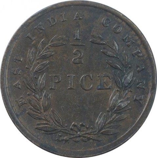 Copper Half Pice Coin of East India Company of Calcutta Mint of 1853.