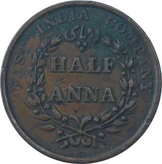 Copper Half Anna Coin of East India Company of Madras Mint of 1835.