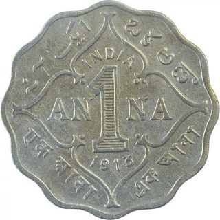 Copper Nickel One Anna Coin of King George V of Bombay Mint of 1913.