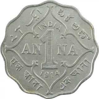 Copper Nickel One Anna Coin of King George V of Bombay Mint of 1914.