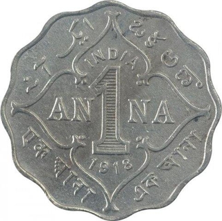 Copper Nickel One Anna Coin of King George V of Bombay Mint of 1918.