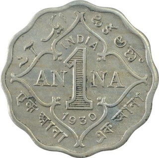 Copper Nickel One Anna Coin of King George V of Calcutta Mint of 1930.