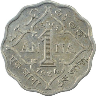 Copper Nickel One Anna Coin Of King George V of Calcutta Mint  of 1934.