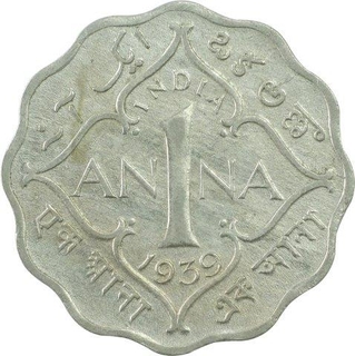 Copper Nickel One Anna Coin of King George V of Calcutta Mint of 1939.