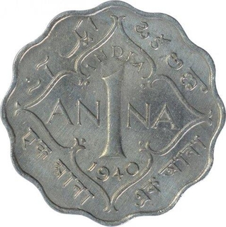 Copper Nickel One Anna Coin of King George VI of Calcutta Mint of 1940.