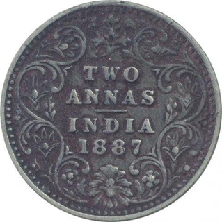 Silver Two Annas Coin of Victoria Empress of Bombay Mint of 1887.