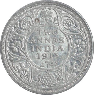 Silver Two Annas Coin of King George V of Calcutta Mint of 1913.