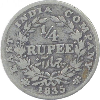 Silver One Quarter Rupee Coin of William IIII King of Calcutta Mint of 1835.