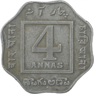 Copper Nickel Four Annas Coin of King George V of Bombay Mint of 1921.