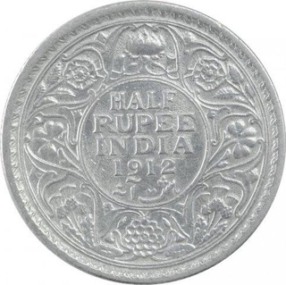 Silver Half Rupee Coin of King George V of Calcutta Mint of 1912.