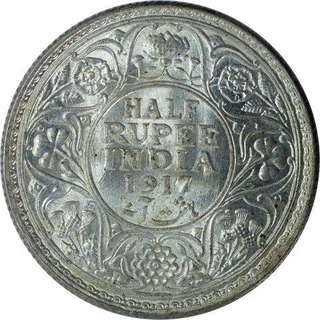 Silver Half Rupee Coin of King George V of Bombay Mint of 1917.