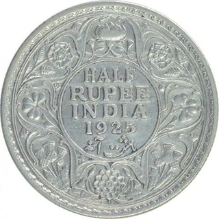 Silver Half Rupee Coin of King George V of Bombay Mint of 1925.