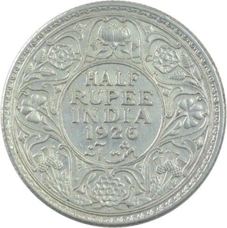 Silver Half Rupee Coin of King George V of Bombay Mint of 1926.