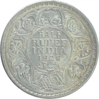 Silver Half Rupee Coin of King George V of Bombay Mint of 1928.