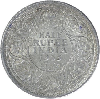 Silver Half Rupee Coin of King George V of Calcutta Mint of 1933. 